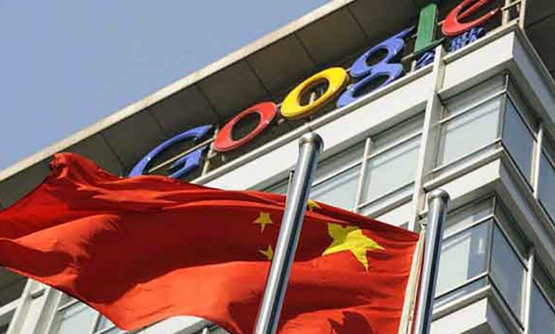 Google Alphabet veut faire des affaires en chine