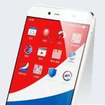 Pepsi Phone P1