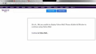 Yahoo Mail : accès interdit avec un bloqueur de publicités