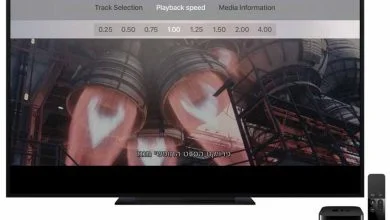 Plusieurs mois après l'annonce, VLC débarque sur l'Apple TV