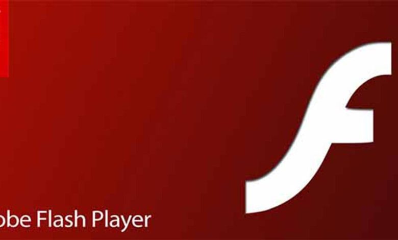 Adobe flash, un logiciel qui se manque de la sécurité !