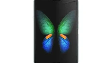 Galaxy Fold de Samsung