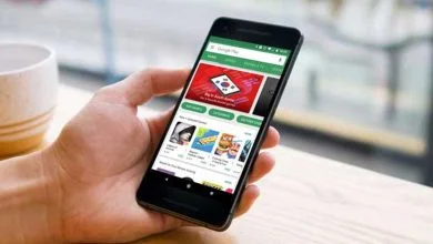 Le Play Store commence à proposer de supprimer les applications inutilisées