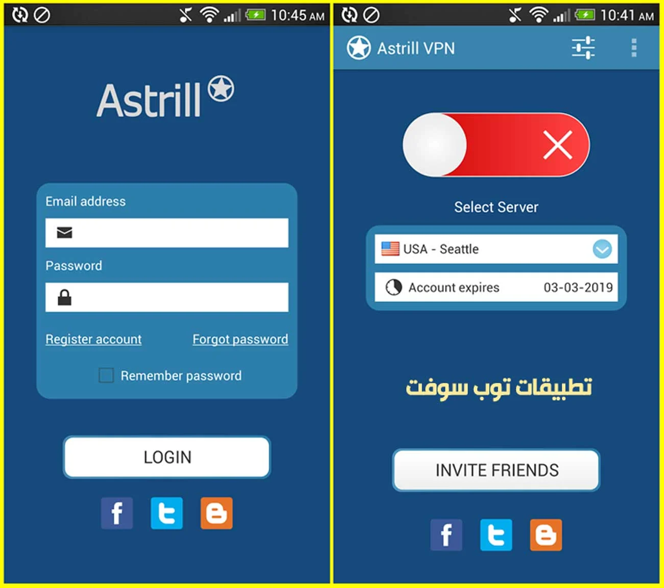 Astrill VPN : Les meilleurs VPN 2020