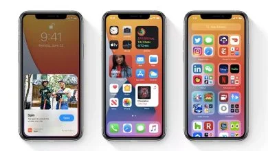 iOS 14 : quand il arrive et quels modèles d'iPhone il prend en charge