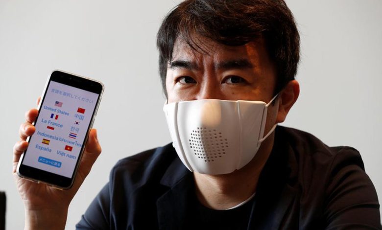 Un masque facial intelligent qui se connecte à internet