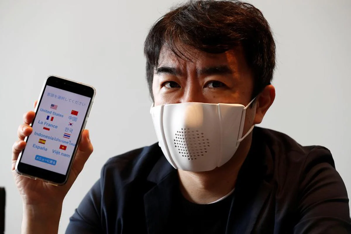 Un masque facial intelligent qui se connecte à internet