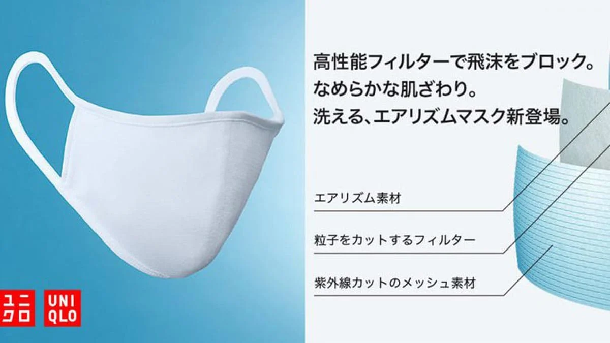 Il y avait des files d'attente devant les locaux d'Uniqlo lorsqu'elle a commencé à vendre des paquets de trois pièces sur sa ligne AIRism. (Uniqlo)