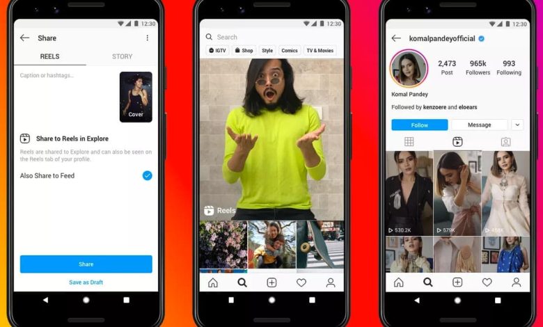 Facebook est sur le point de lancer le rival de TikTok : Instagram Reels