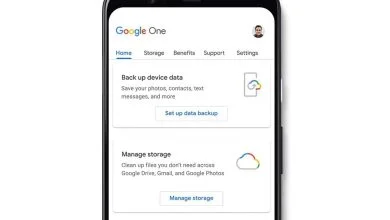 Google One a ajouté de nouvelles fonctionnalités.