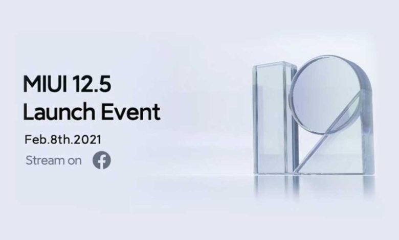 Xiaomi va lancer MIUI 12.5 le 8 février et dans le monde entier
