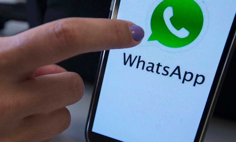 WhatsApp : les audios peuvent être lus à différentes vitesses.