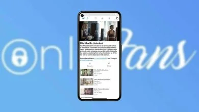 OnlyFans a lancé une application sans contenu pour les adultes.