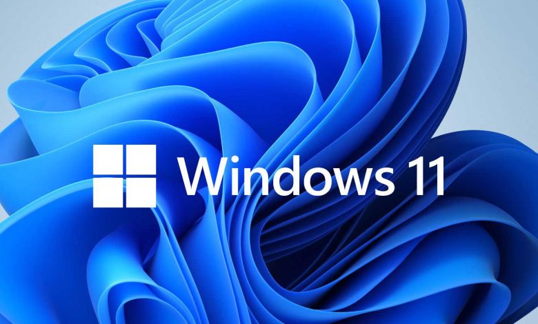 Le premier problème de Windows 11 est qu'il ralentit les performances de l'ordinateur.