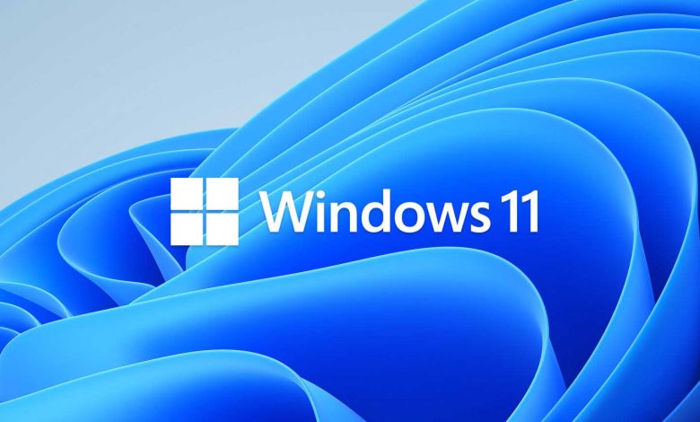 Windows 11 est maintenant disponible pour le téléchargement et l'installation sur votre ordinateur.