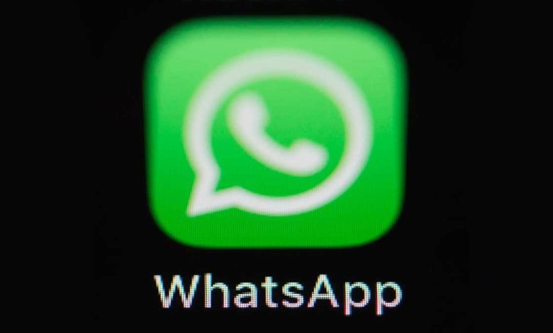 WhatsApp a introduit une nouvelle fonctionnalité pour les utilisateurs argentins