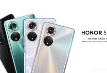 Évaluation et commentaire sur le Honor 50