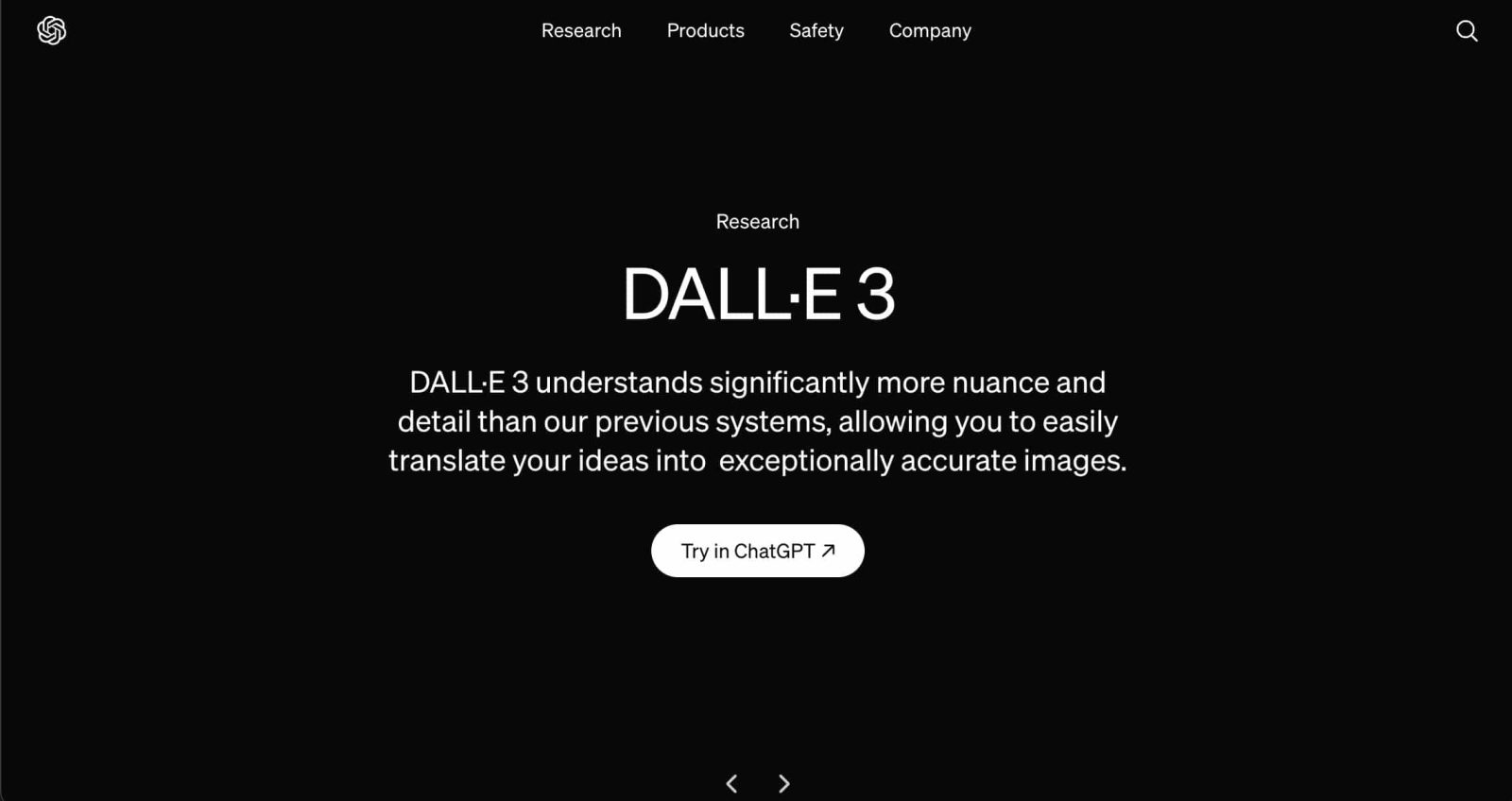 Capture d'écran de l'interface de DALL-E 3.