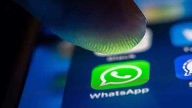 Mode "Intensément" sur WhatsApp : guide pratique
